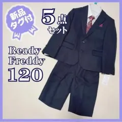 新品タグ付★レディフレディ　スーツセット5点セット　卒服　120　濃紺×レッド