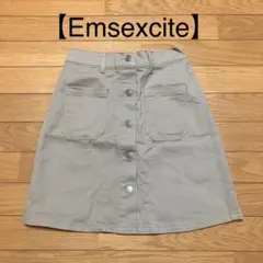 【Emsexcite】ミニタイトスカート ストレッチ フロントボタン ベージュのサムネイル