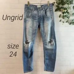 Ungrid アングリッド サルエル クラッシュ加工 デニムパンツ 明るい青