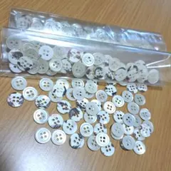 Item thumbnail for item 70943527-c925-460b-a2df-ae8dec3b5b84