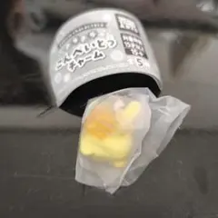 サンリオ こんぺいとうチャーム ポムポムプリン