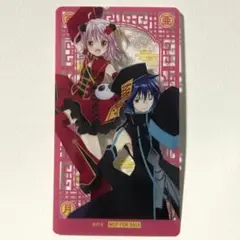 2026年最新】しゅごキャラ イクトの人気アイテム - メルカリ