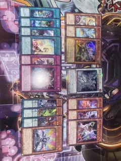 2026年最新】遊戯王 エルフェンノーツ パーツの人気アイテム - メルカリ