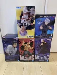 【新品未開封】呪術廻戦 フィギュア 5点セット 五条悟 乙骨憂太 宿儺