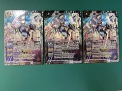 月天神獣ファナテック・エルク　３枚