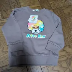 アフロ犬 トップス