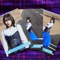 大野愛実 日向坂46 クリフハンガー 集合アーティスト写 4種コンプ