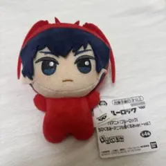 ブルーロック 潔世一 ちびぐるみ アニマル