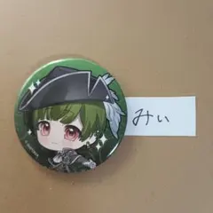 2026年最新】シクフォニ すち 缶バッジの人気アイテム - メルカリ
