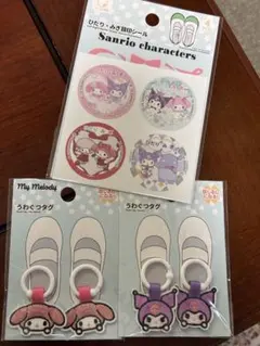 サンリオ　キャラクター 目印シールと上靴タグセット