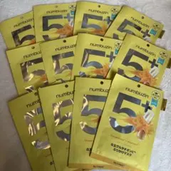 ナンバーズイン 5番 グルタチオンビタミンマスク 12枚 まとめ売り
