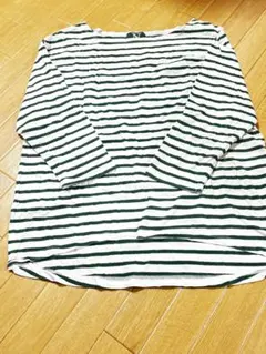 Item thumbnail for item cf1bd192-3ac2-4a23-bff3-61a513393e96