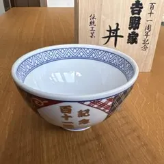 艦これ 丼 どんぶり 食器 コラボ 抽選 - メルカリ