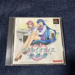 Item thumbnail for item 5e110312-6249-4aaf-9b43-7a0cc80eab2f