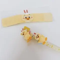 Disney EASTER 2020
