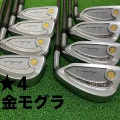 2025年最新】HONMA LB280の人気アイテム - メルカリ