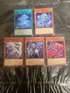 ティアラメンツデッキパーツセットまとめ売り