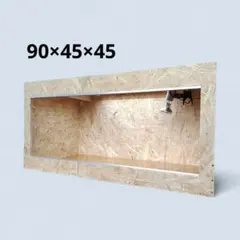 爬虫類ケージ 90×45×45㎝ リクガメ フトアゴ ゲージ 小動物 - メルカリ
