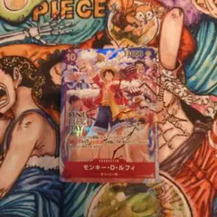 モンキー・D・ルフィONE PIECE DAY’24 プロモ マッチングバトル