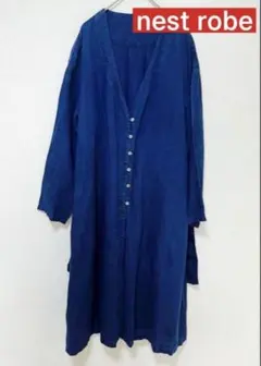 【即購入OK】 nest Robe リネンロングコ ート
