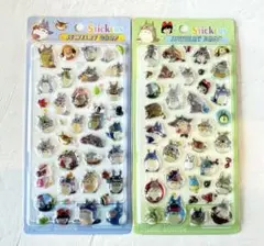 pote様 リクエスト 2点 まとめ商品