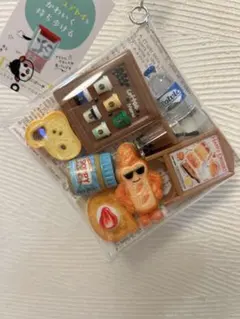 ミニチュアフード ガチャ詰めポーチ ★ワンちゃんとコーヒー★