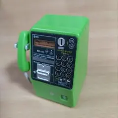 NTT公衆電話ガチャコレクション ミニチュア1点