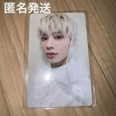 TXT トゥバ shine x together テヒョン　トレカ