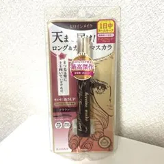 ヒロインメイク ロングUPマスカラ スーパーWP ブラウン ロング&カール
