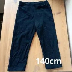 Bee des Bee ブラック レギンス 140cm 5分丈