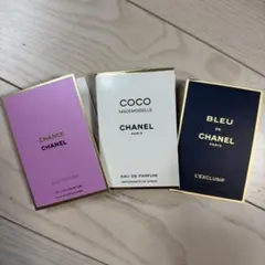 シャネル　サンプル　香水セット