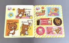 Item thumbnail for item 1004edf2-b198-4342-8eb6-16410bc18de0