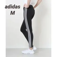 新品[アディダス]エッセンシャルズ 3ストライプス レギンス/M