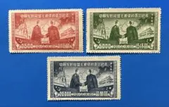 Item thumbnail for item ad99d684-77ff-4c2e-a6ed-850b0faa6289