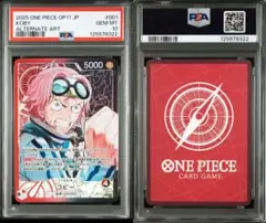 2025年最新】ワンピースカード コビー リーパラの人気アイテム - メルカリ