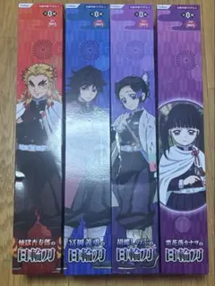 鬼滅の刃 日輪刀 4本セット 胡蝶しのぶ・栗花落カナヲ・煉獄杏寿郎・冨岡義勇