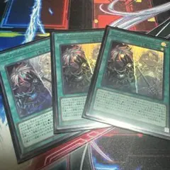 The Fallen & The Virtuous 3枚セット