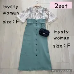 ふんわりレースの刺繍ブラウス×サロペスカートのフェミニンコーデ　ミスティウーマン