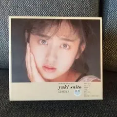 斉藤由貴 CD-BOX 2 6枚組 - メルカリ
