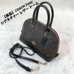 【美品】COACH 2way ショルダーバッグ シグネチャー レザー ドーム