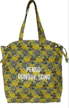 新品☆PENSO DUNQUE SONO トートバッグ 　巾着　2WAY 黄色