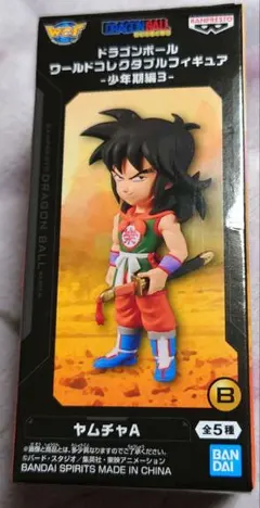 2026年最新】ドラゴンボール ワールドコレクタブルフィギュア 少年期編