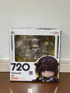 2026年最新】輝夜月 ねんどろいどの人気アイテム - メルカリ