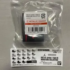 378 NIKE Air Jordan 1 High 85 MINITURE