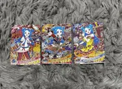 ひみつのアイプリ ビビ まとめ売り リング ミラクル アニマル