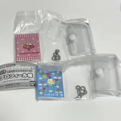 サンリオ プロフィール帳 ガチャガチャ
