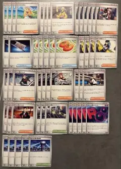 MEGAドリームexリーリエの決心 ロケット団のラムダ 他汎用カードまとめ売り