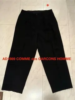 09aw archive COMMEdesGARCONS homme スラックス 2025年最新】COMME des GARCONS HOMME スラックスの人気アイテム