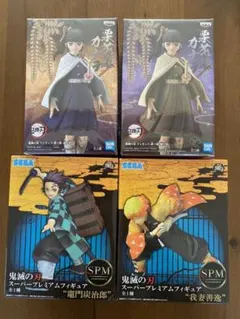 鬼滅の刃 フィギュア 竈門炭治郎　我妻善逸　栗花落カナヲ(2種）