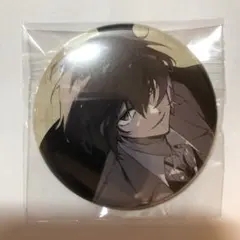 文豪ストレイドッグス 太宰治缶バッジ ゲーマーズ 冬の本まつり